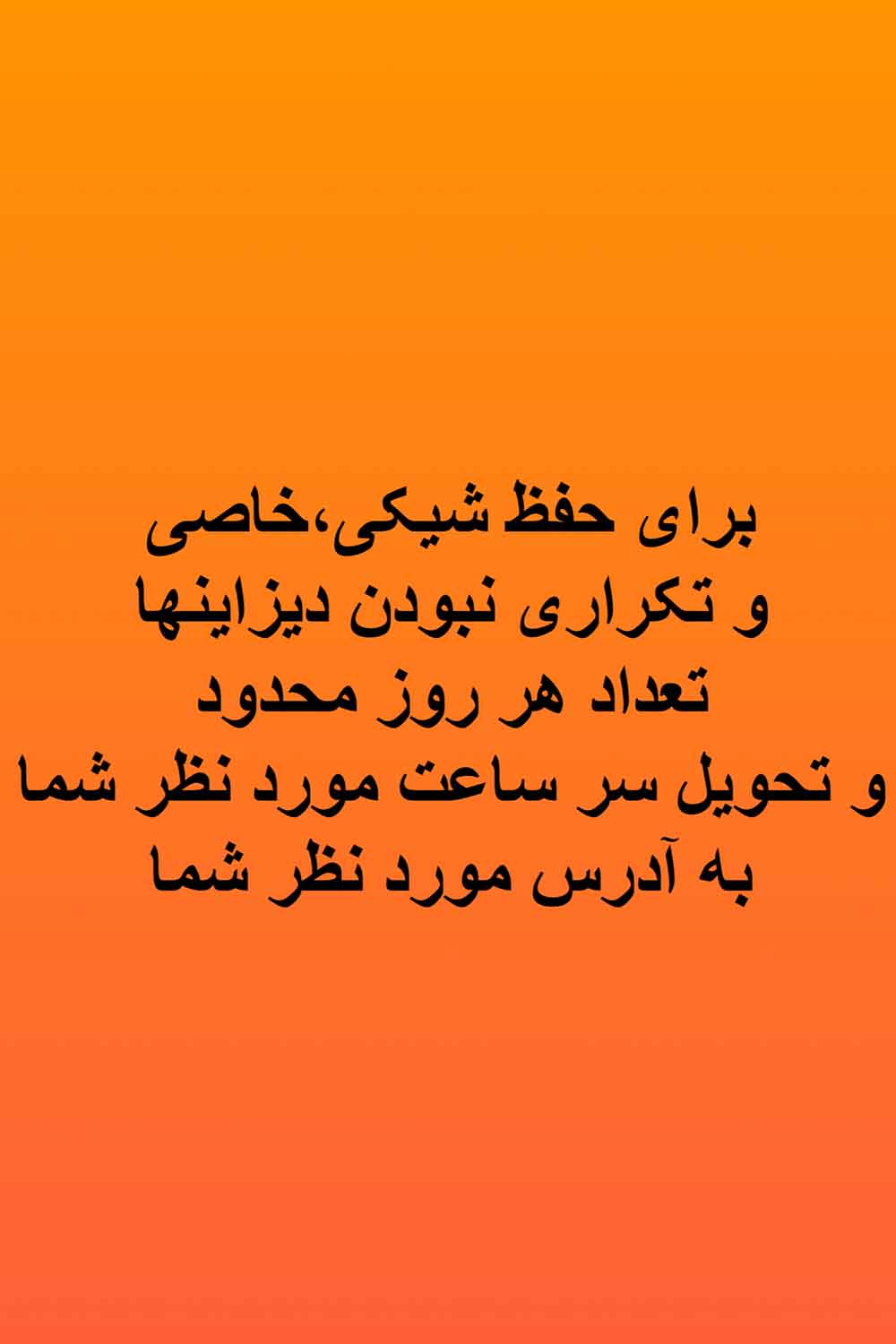 گالری گل نلی